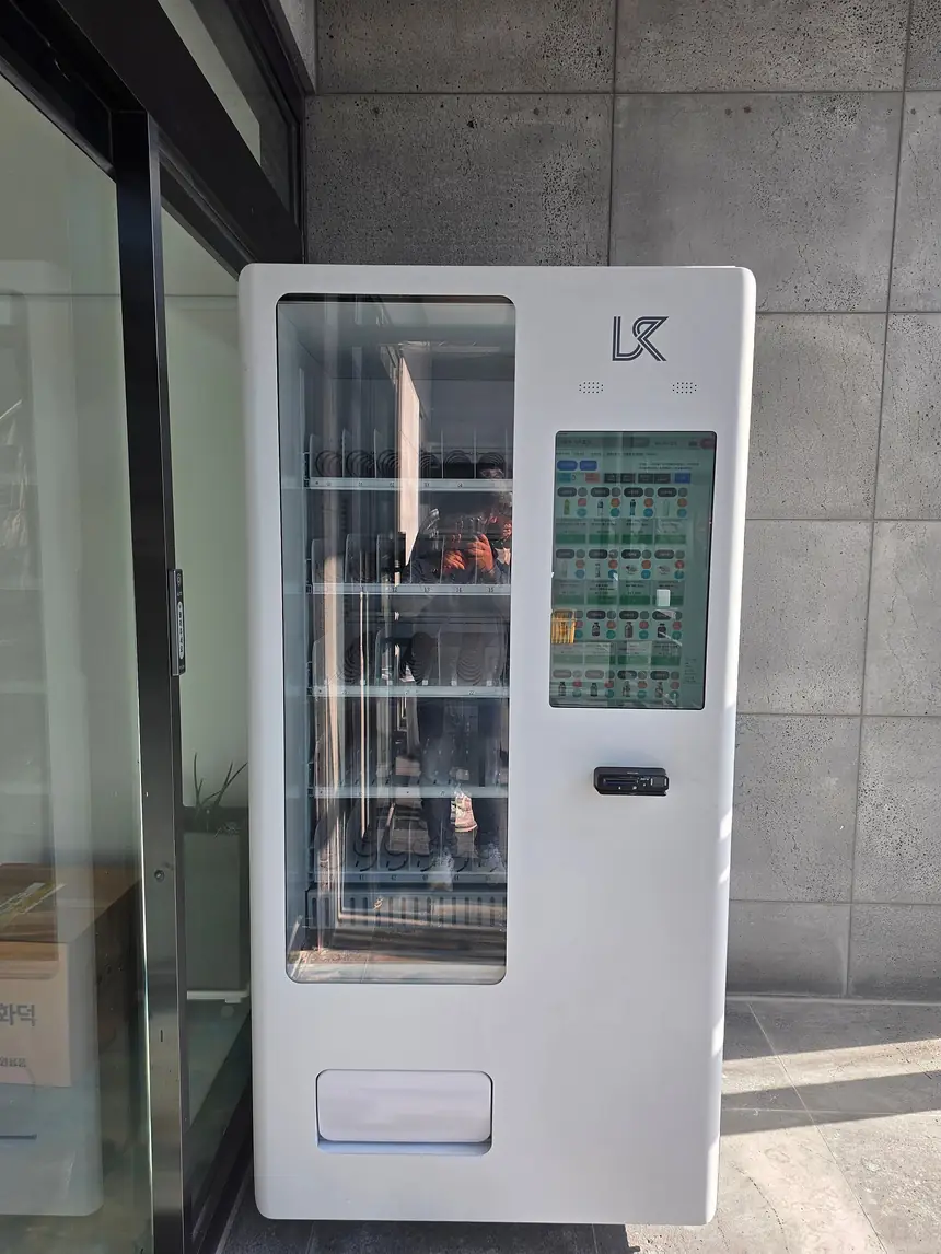 무인자판기 제품 이미지 예시 4