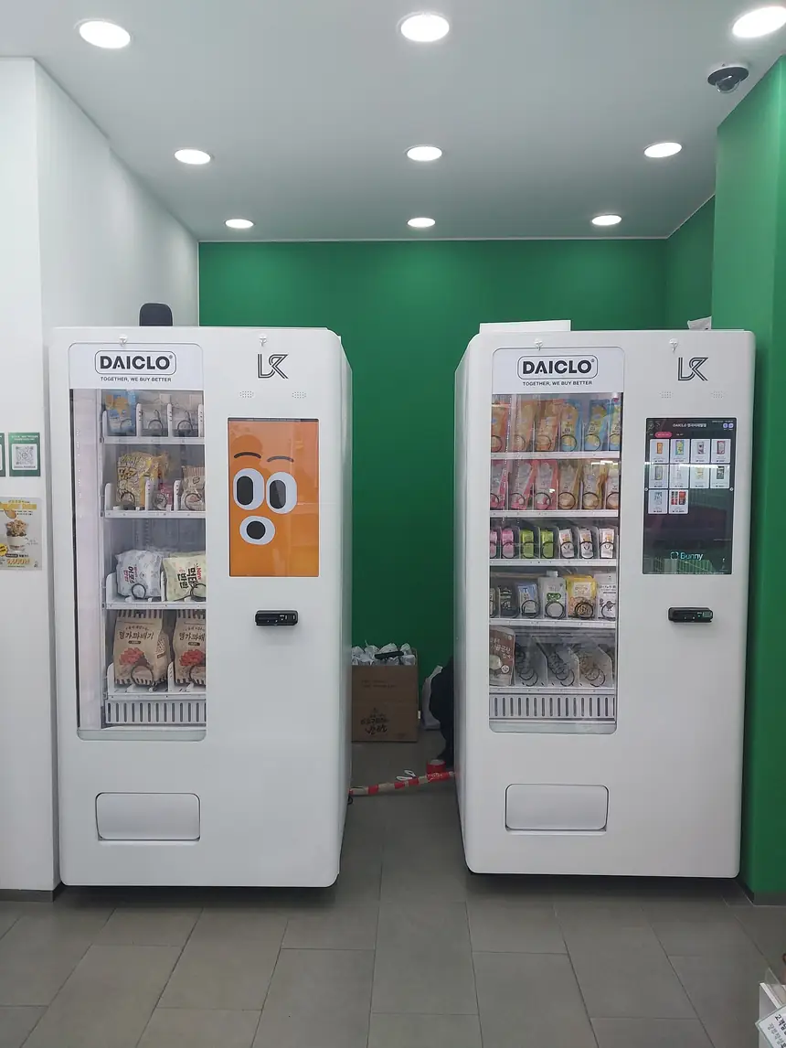 무인자판기 제품 이미지 예시 4